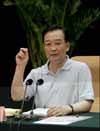wenjiabao.jpg