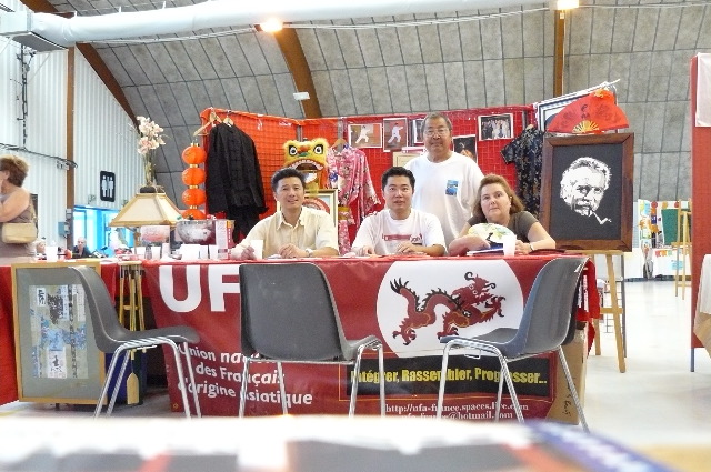 ufa03-stand.jpg