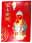 09062380: ENVELOPPE ROUGE Z1805 CN 8,5*11,5*0,3cm 6pc