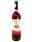 09062775: Rosé Wine Dragon de Chine 12% 75cl