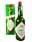 09130527: Tabasco Vert (Sauce au Piment Vert) 57ml