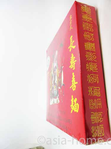 09061790-4.jpg