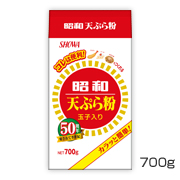 tempura-showa-sanyo-japon-700g.jpg