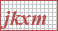 拷贝字符串。